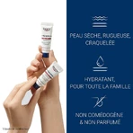 Відновлювальний бальзам Eucerin Aquaphor Суха та потріскана шкіра 2х10г: ціни та характеристики