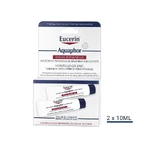 Відновлювальний бальзам Eucerin Aquaphor Суха та потріскана шкіра 2х10г: ціни та характеристики