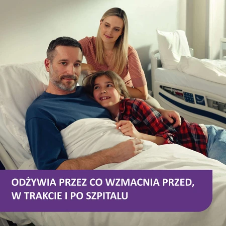 Набір протеїнів Nutridrink Protein, поживний препарат, зі смаком мокко, 8 х 125 мл + буклет з рецептами безкоштовно: ціни та характеристики