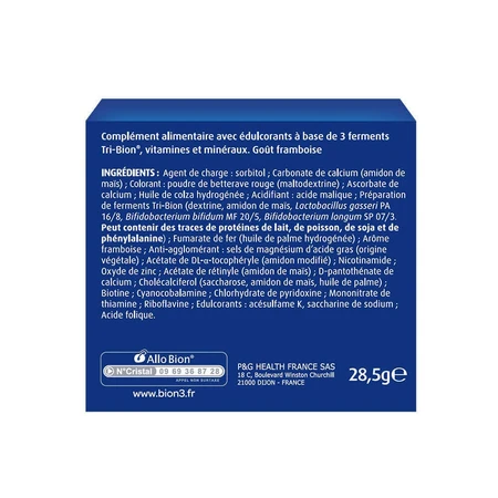 Бион 3 Юниор Merck Bion 3 Defense Junior для детей с 4 лет, вкус малины, жевательные таблетки №30: цены и характеристики