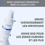 Uriage Baby Repair Абсорбирующий спрей 100 мл: цены и характеристики