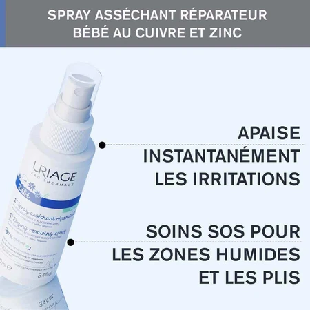 Uriage Baby Repair Абсорбирующий спрей 100 мл: цены и характеристики