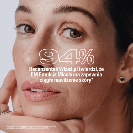Cetaphil EM, Emulsie micelară pentru curățarea pielii sensibile, pentru întreaga familie, 500 ml + Cremă hidratantă pentru față cu acid hyaluronic, cremă de noapte, 48 ml gratuit: цены и характеристики