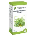 Полыни горькой трава 75 г пачка, с внутр. пакетом