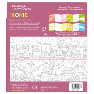CzuCzu Длинные книжки-раскраски Лошади, 2 книги для детей, от 4 лет