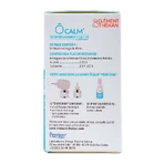 Clement-Thekan Ôcalm Успокаивающий раствор для кошек 1 флакон 48 мл: цены и характеристики