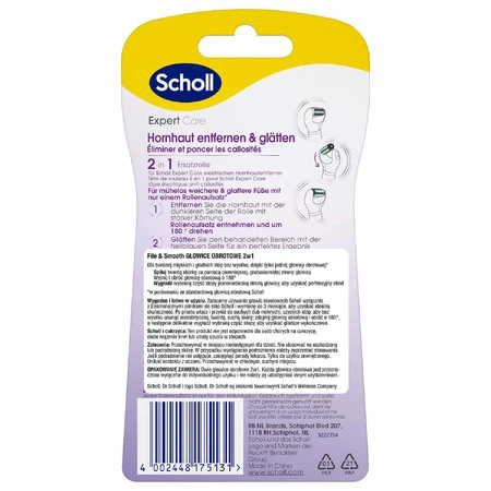 Scholl Expert Care, сменные вращающиеся головки 2 в 1, 2 штуки: цены и характеристики