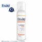 Etiaxil Антиперспирант-дезодорант аэрозоль 48ч Tolérance Sensitive Skin 2x150мл