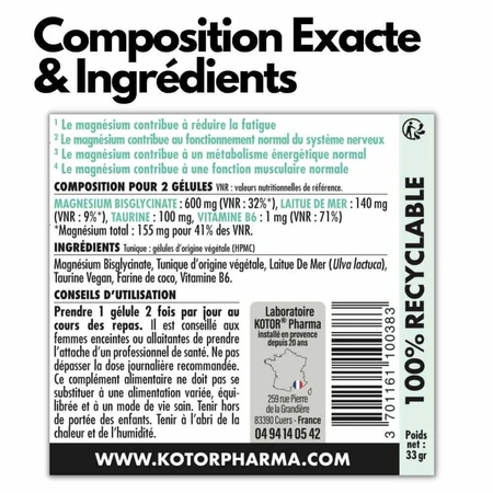 Kotor Pharma Магній 60 гелів: ціни та характеристики
