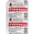 Аскорбиновая кислота со вкусом клубники табл. 3 г блистер №8