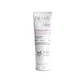 Dermi By Dermatologist Podology Увлажняющий крем для ног с 20% мочевины, 75 мл
