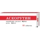 Аскорутин-Ф, 0,25 г №50