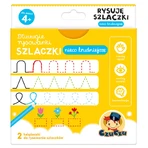 CzuCzu Dłuuugie rysowanki Rysuję szlaczki Nieco trudniejsze, 2 книги для детей, от 4 лет: цены и характеристики