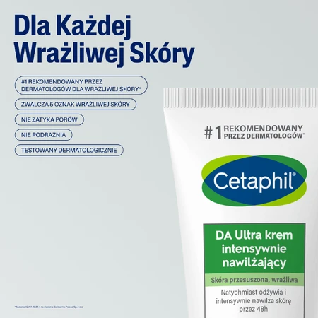 Cetaphil DA Ultra, крем для зволоження інтенсивний, для всієї родини, 85 г + крем для зволоження шкіри обличчя з кислотою гіалуроновою, крем-ноапте, 48 мл безкоштовно: ціни та характеристики
