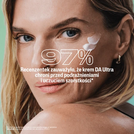 Cetaphil DA Ultra, крем для зволоження інтенсивний, для всієї родини, 85 г + крем для зволоження шкіри обличчя з кислотою гіалуроновою, крем-ноапте, 48 мл безкоштовно: ціни та характеристики