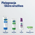 Cetaphil DA Ultra, крем для зволоження інтенсивний, для всієї родини, 85 г + крем для зволоження шкіри обличчя з кислотою гіалуроновою, крем-ноапте, 48 мл безкоштовно: ціни та характеристики
