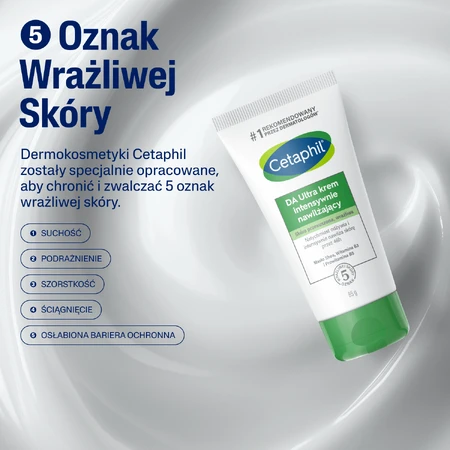 Cetaphil DA Ultra, крем для зволоження інтенсивний, для всієї родини, 85 г + крем для зволоження шкіри обличчя з кислотою гіалуроновою, крем-ноапте, 48 мл безкоштовно: ціни та характеристики