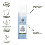 Sanoflore Aciana Botanica Водопенный очиститель Bio 2x150 мл: цены и характеристики