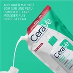 Cerave Очищуючий гель для обличчя Moussant Visage Et Cou для нормальної та жирної шкіри 473 мл: ціни та характеристики