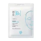 Svr [B3] Hydra Intensif mask Sensitive and dehydrated skin 12g