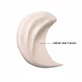 Institut Esthederm Excellage Refill Cream 50ml