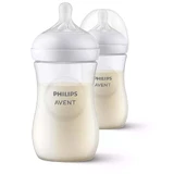 Avent Natural Response Бутылочка от 1 месяца и старше 2х260 мл