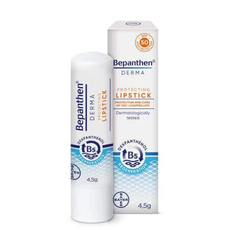 Бепантен Дерма Защитный бальзам для губ с SPF 50, 4,5 г, Bayer: цены и характеристики