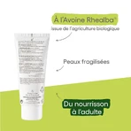 Заспокійливий крем A-Derma Epithelial A.H Ultra Restructuring Soothing Cream 100 мл: ціни та характеристики
