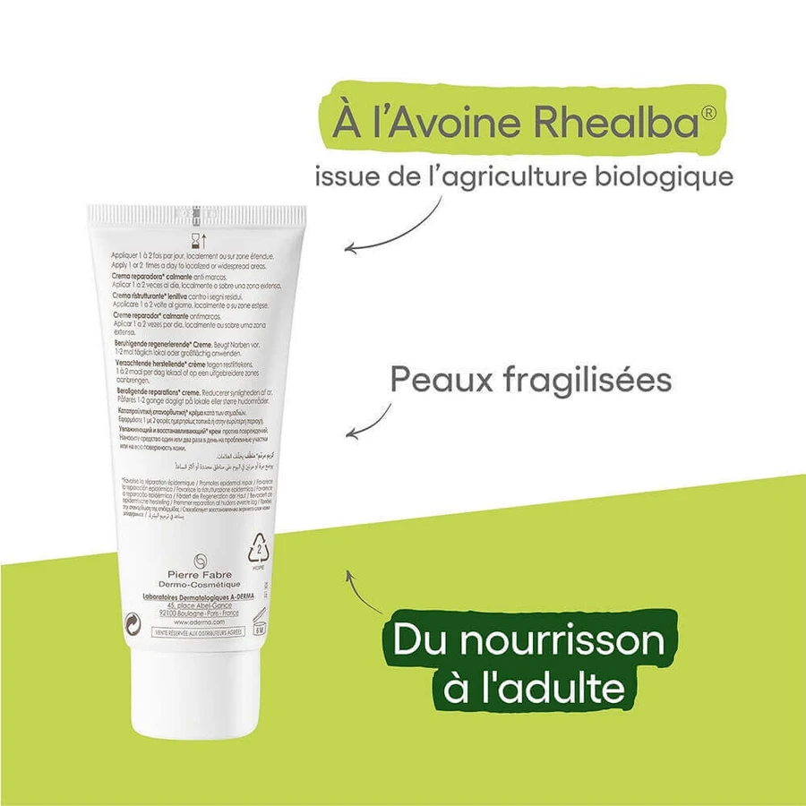 Заспокійливий крем A-Derma Epithelial A.H Ultra Restructuring Soothing Cream 100 мл: ціни та характеристики