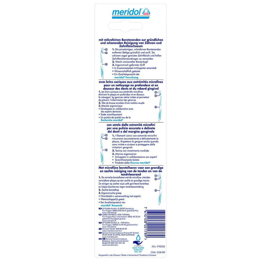 М'яка зубна щітка Meridol Soft Duo Pack: ціни та характеристики
