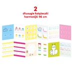 CzuCzu Dłuuugie rysowanki Rysuję szlaczki Easy, 2 книги для детей, от 4 лет: цены и характеристики