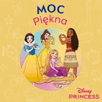 Nivea Disney Princess, ухаживающая помада, яблоко, Белоснежка, 4,8 г: цены и характеристики