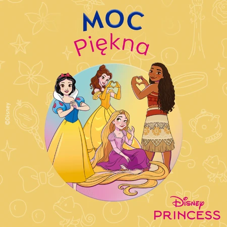 Nivea Disney Princess, ухаживающая помада, яблоко, Белоснежка, 4,8 г: цены и характеристики