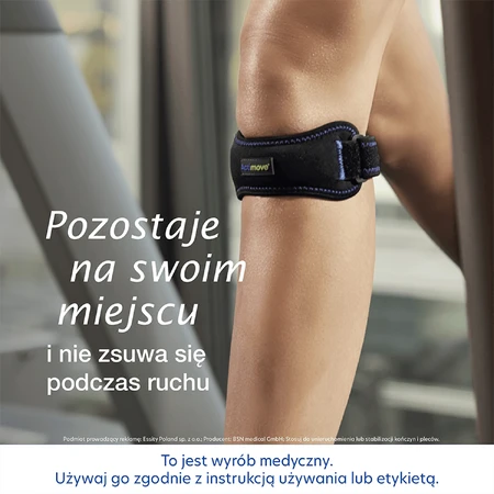 Actimove Sports Edition, регулируемый бандаж для нижней части спины: цены и характеристики