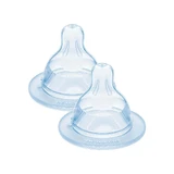 Mam Nipple Charge 0 Extra Slow X2 New Ne
