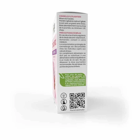 Arkopharma Cys-Control Urinary Comfort Canneberge 20 капсул: цены и характеристики