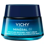 Vichy Mineral 89, увлажняющий ночной крем с мелатонином, 50 мл: цены и характеристики