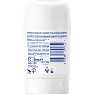 Nivea Derma Control Restore, антиперспирант, стик, 50 мл