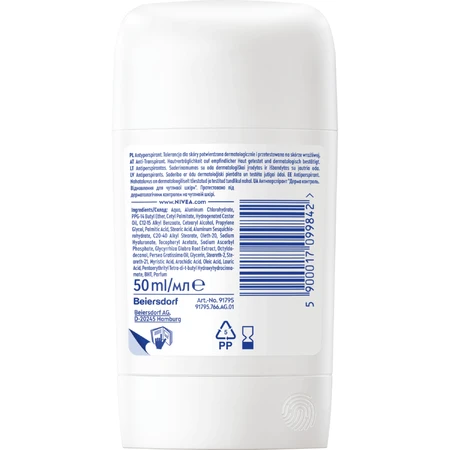 Nivea Derma Control Restore, антиперспирант, стик, 50 мл: цены и характеристики