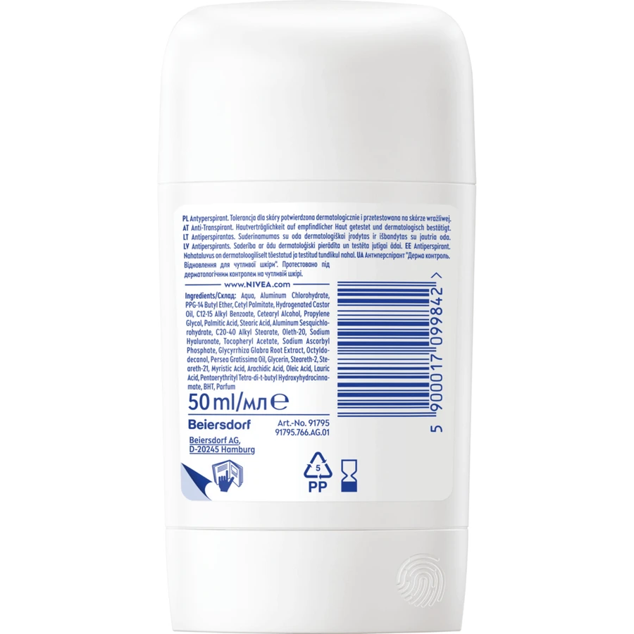 Nivea Derma Control Restore, антиперспирант, стик, 50 мл: цены и характеристики