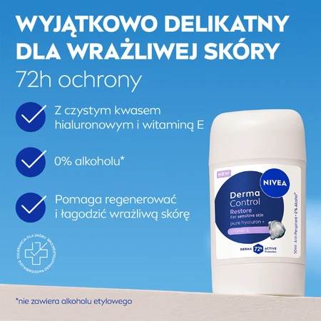 Nivea Derma Control Restore, антиперспирант, стик, 50 мл: цены и характеристики