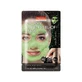 Отшелушивающая маска для лица с пузырьками Galaxy Neon Green, 10 г, Purederm