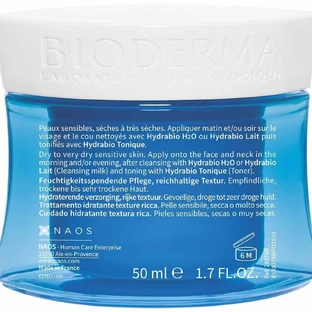 Bioderma Hydrabio Moisturising Treatment Очень сухая кожа, склонная к атопической экземе 50 мл