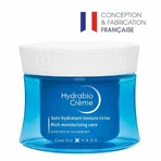 Bioderma Hydrabio Moisturising Treatment Очень сухая кожа, склонная к атопической экземе 50 мл: цены и характеристики