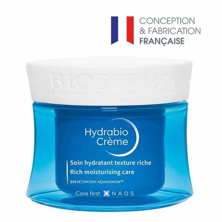 Bioderma Hydrabio Moisturising Treatment Очень сухая кожа, склонная к атопической экземе 50 мл: цены и характеристики
