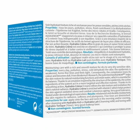 Bioderma Hydrabio Moisturising Treatment Очень сухая кожа, склонная к атопической экземе 50 мл: цены и характеристики