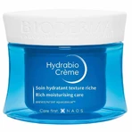 Bioderma Hydrabio Moisturising Treatment Очень сухая кожа, склонная к атопической экземе 50 мл: цены и характеристики