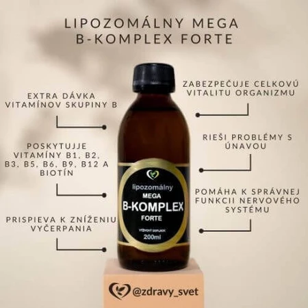 Healthy World Ліпосомальні вітаміни мега В-комплекс форте 1×200 мл, вітамінна добавка: ціни та характеристики