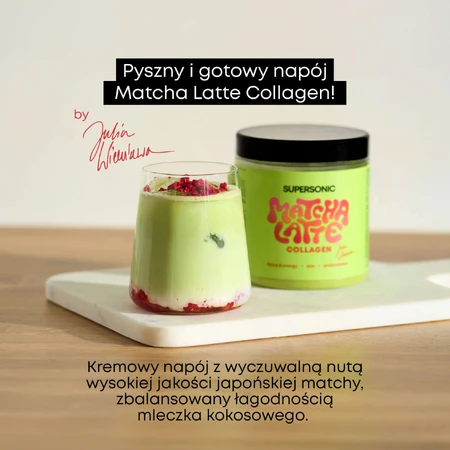 Колаген Суперзвуковий Матча Латте, 280 г: ціни та характеристики
