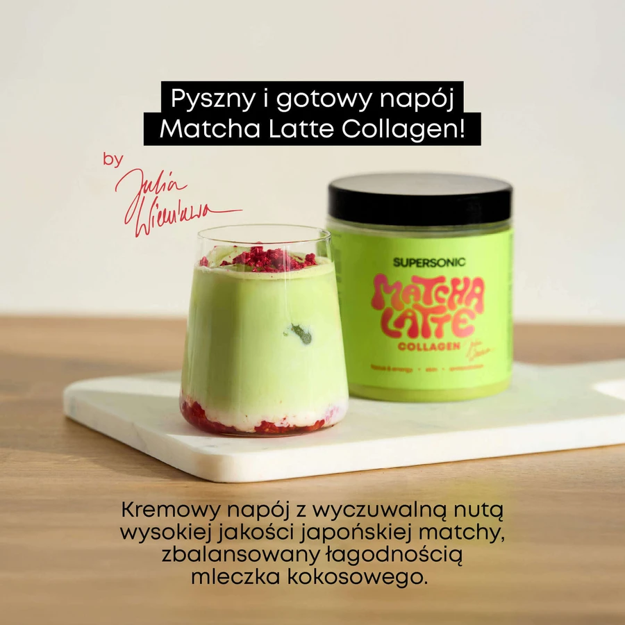 Колаген Суперзвуковий Матча Латте, 280 г: ціни та характеристики